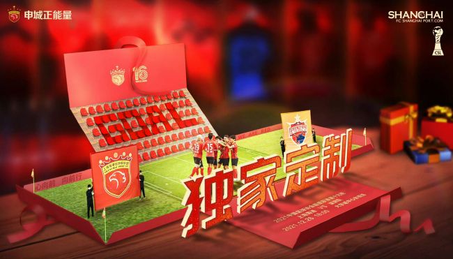 德甲第15轮，拜仁3-0战胜斯图加特，凯恩打进2球。